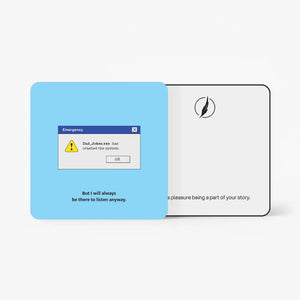 Gift Cards — For Father - EXE